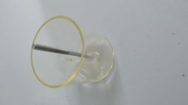 Стакан фільтра 32/904709