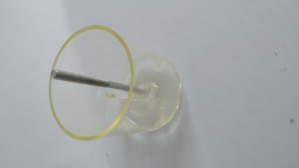 Стакан фільтра 32/904709