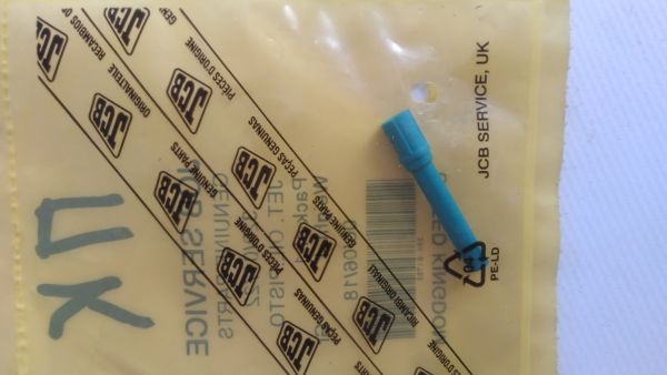 Форсунка масляна 320/01722