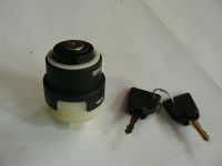 Замок запалювання 701/80184>>701/45500